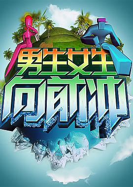大香蕉大香蕉在线电影院 - 乳此甚好海报
