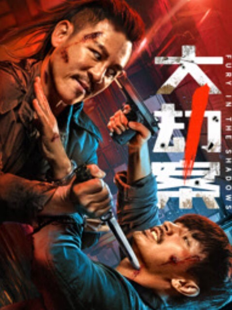 淫骚御姐大长腿落地窗边操逼开档黑丝女仆装掰开骚穴舔 - 乳此甚好海报