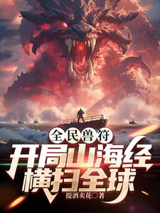 【2025年新品】电报、推特PUA大神【shoulwdz】新番VIP福利，操控举牌，多位露脸学生母狗，紫薇裸舞 (2) - 乳此甚好海报