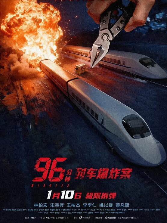 私人教练ODE003请用你的肉棒训练我 - 乳此甚好海报