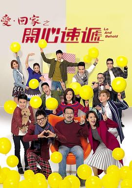 上床叫床视频 - 乳此甚好海报