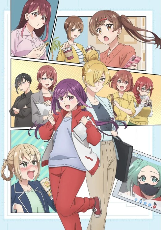 壳ノ少女第2话 - 乳此甚好海报