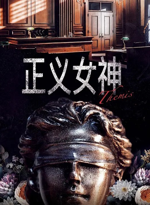 上海肥猪哥糟蹋良家美眉系列绿帽纪实约会当日中出让她男朋友体验下被我被内射了小穴 - 乳此甚好海报