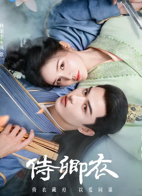 沈阳地铁双胞胎小美女_打扮真是漂亮动人 都是金发短裙白袜小长腿 - 乳此甚好海报