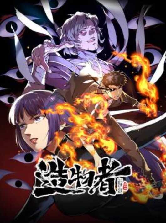 小浪探花3000约了个高颜值兼职的小姐姐口活很卖力胸部饱满现场换上黑丝一顿爆操 - 乳此甚好海报