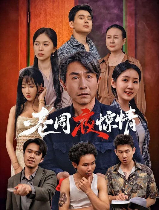 晓可耐勾引SPA男技师故意脱掉裤子言语挑逗骚浪得受不了口交后入口爆爽翻天 - 乳此甚好海报