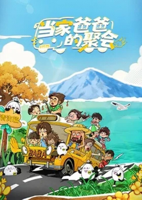 超清4K修复中文字幕版经典探花收藏极品探花李寻欢约操极品超女神175车模女仆装降噪60帧率超清4K收藏版 - 乳此甚好海报