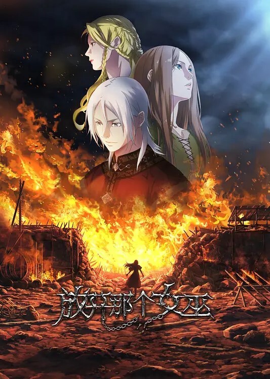 【高清首发】借给刚上初一的侄女玩手机，代价就是玩她粉白小奶子节的她嗷嗷叫说我有病 对话有意思 美乳 - 乳此甚好海报