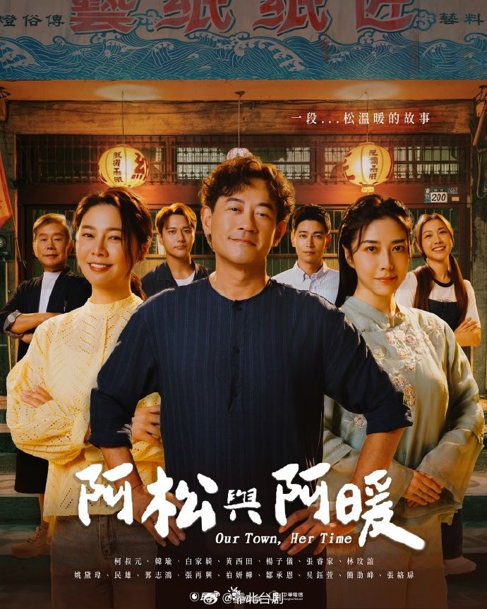 气质超漂亮神仙颜值JK反差女 有一种无辜的眼神让人感觉很乖需要保护的小鸟依人类型 - 乳此甚好海报