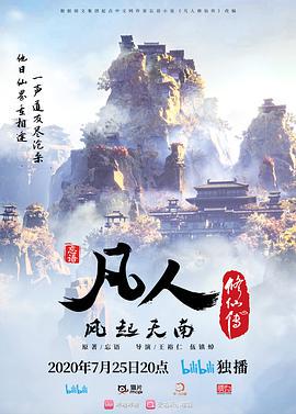 【母子乱伦】拍照偷窥年轻继母手淫_狂肏骚穴大汗淋漓_继母榨精口爆 - 乳此甚好海报
