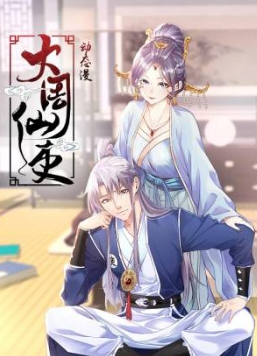MD-0155 突袭男优宿舍（上）轮番挑逗榨取精液 - 乳此甚好海报
