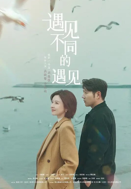 西南财经大学附近穿jk制服的年轻小姐第一次操她居然说在哪里见过我 - 乳此甚好海报