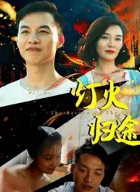 3D尼尔机械纪元2B合集 - 乳此甚好海报