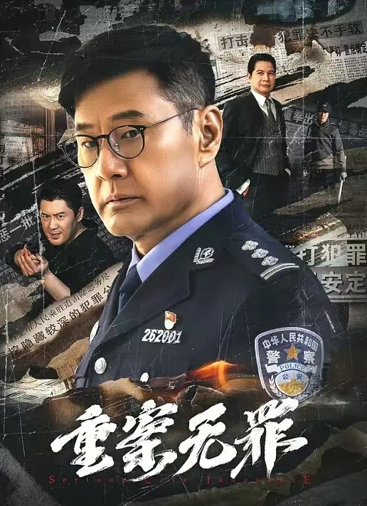 妈知道你做什么工作吗自从发现亲姐在酒吧上班之后天天等他下班检查湿哒哒的骚穴 - 乳此甚好海报