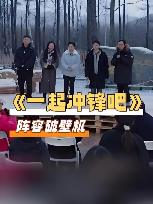 女主播勾引中学生破处 - 乳此甚好海报