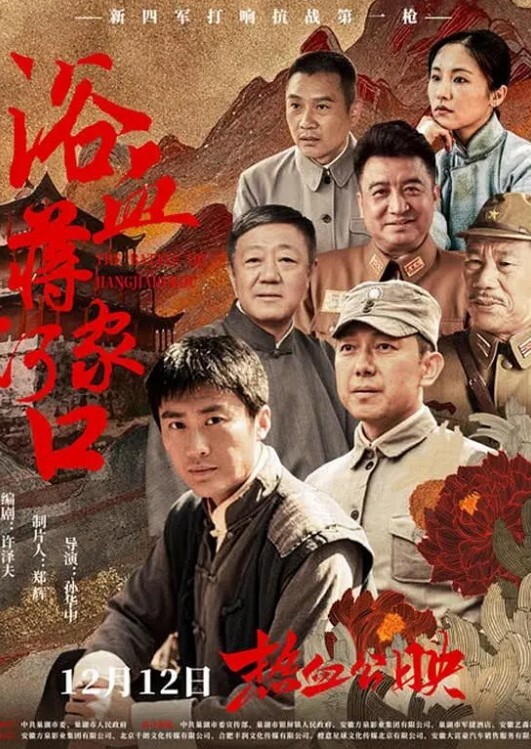 重磅来袭南韩热门OF主11月更新合集石更1 - 乳此甚好海报