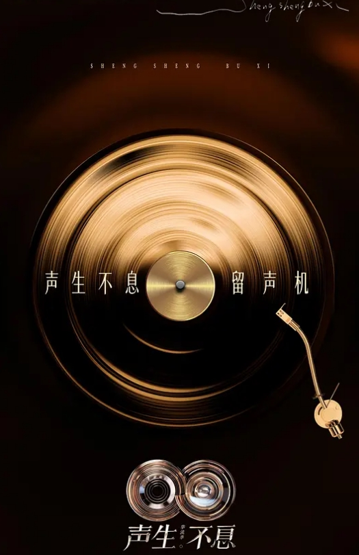 偷情泄密漂亮.大奶少.妇在.家偷.情_喜欢.吗_这样.最喜.欢_啊啊磨.豆腐_不要了_被小伙.无套输.出_操的.爽叫.不停 - 乳此甚好海报