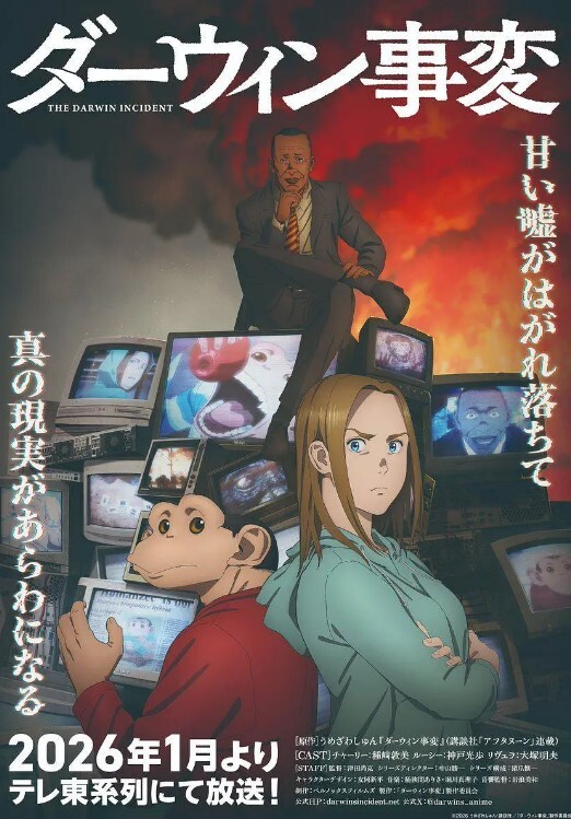 抖音猛料1月7日爆出4万粉丝Liuyue和金主爸爸大尺度私拍绝美颜值魔鬼身材撅着屁股等啪啪 - 乳此甚好海报