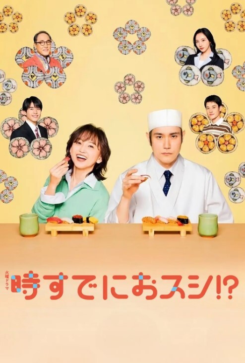 后入的老师高潮停不下 &ldquo;老师教导系列&rdquo; S3：E8的! - 乳此甚好海报