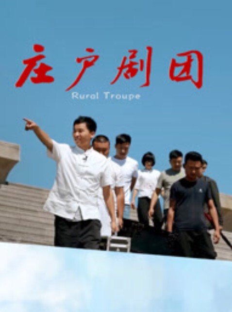 大叔魅力侄媳借酒强硬把我给上了老公在隔壁不醒人事 - 乳此甚好海报
