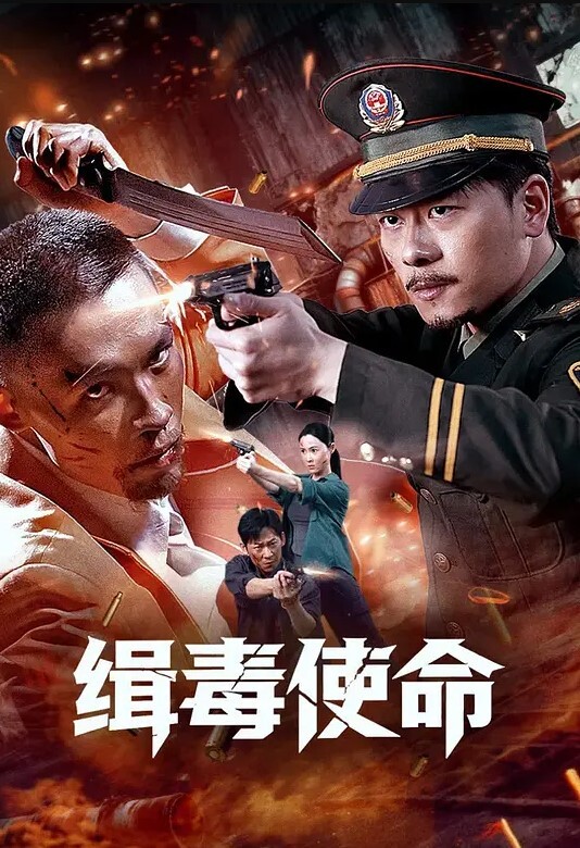 专门约老外这次约中国妹子粉丝评价小霍思燕风姿绰约妩媚妖娆聊天打炮沙发展示 - 乳此甚好海报
