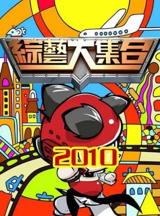 【良家流出】山东某校幼师情趣现场,全程露脸,白丝JK翘臀打桩机 - 乳此甚好海报