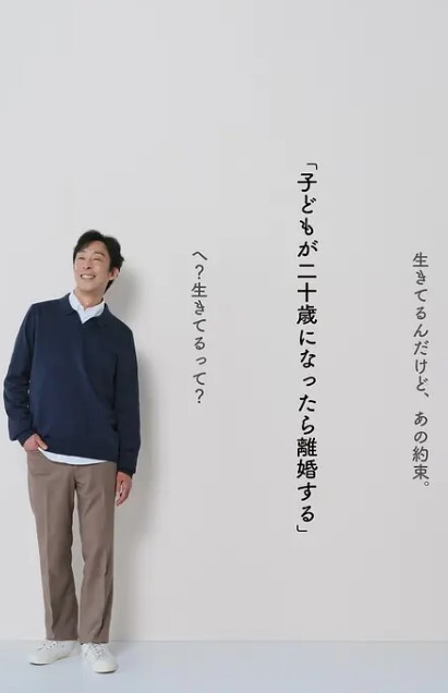 瘦猴先生探花理工大学生眼镜妹第二炮沙发近景 - 乳此甚好海报