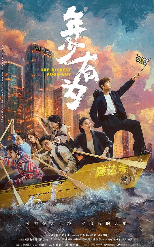 漂亮小姐姐这是谁的手机你是什么户型不知道啊啊加油皮肤白皙投塞子喝酒差点翻车 - 乳此甚好海报