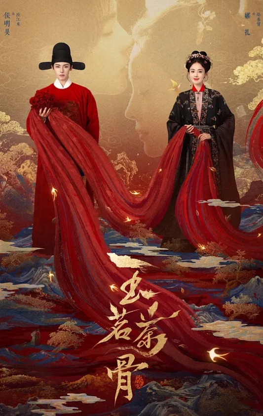 【神仙级美女被操了】女神姐妹花回归被无套内射 - 乳此甚好海报