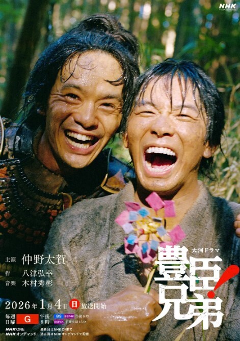 童颜大奶妩媚风骚女友下篇激情啪啪全程实录露脸口交大鸡巴吃奶玩逼无套抽插丝袜高跟从床上干到厨房颜射 - 乳此甚好海报