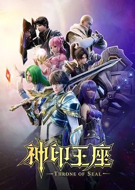 超爽刺激乱伦勾引小鲜肉大屌弟无套爆操骚浪姐淫叫声挑战边打10086客服边做爱电话那边都懵逼了2 - 乳此甚好海报