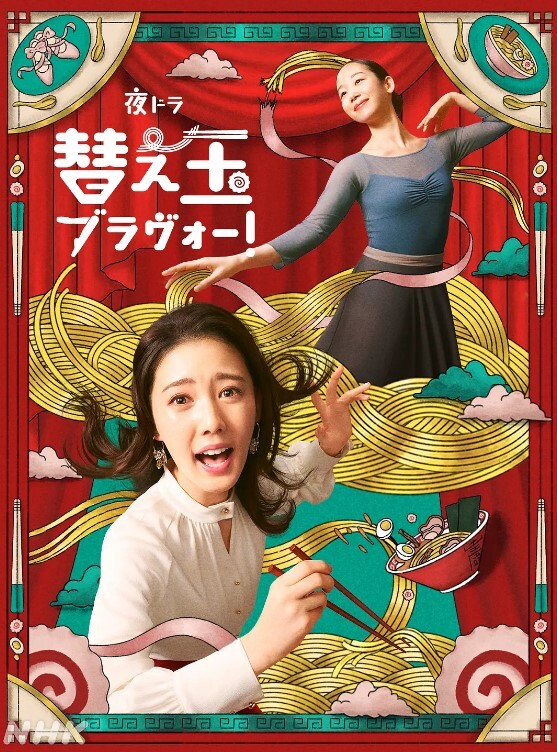 塞伦的视频杂志1： 父系暴力 Selen Video Magazine 1： Violenza paterna - 乳此甚好海报