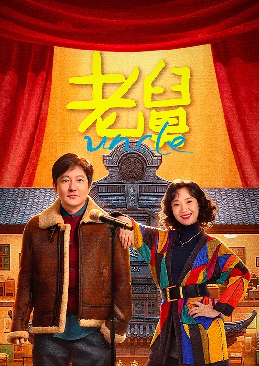 被潜入家中的精神异常爱人嫉妒黏着 斋藤亚美里 DVAJ-605-C - 乳此甚好海报