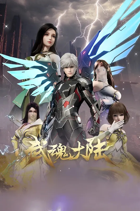 KU无情的屌约操大奶骚御姐吸吮深喉口活很棒按着双腿猛怼后入撞击大白屁股 - 乳此甚好海报