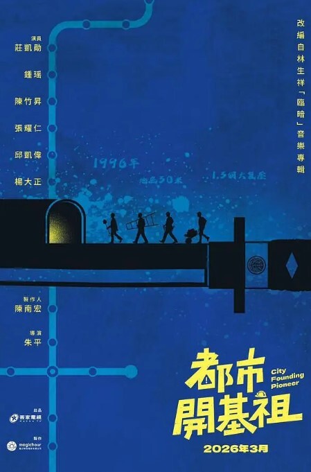 纹身验证健身撸铁女神跪在土豪奢侈品高颜值翘身材撸铁只为卖高价无套爆插 - 乳此甚好海报