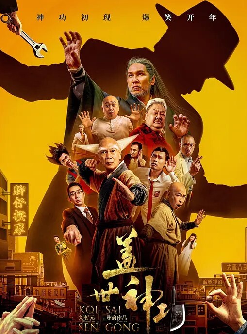 白嫩大奶MM性交萝莉 - 乳此甚好海报