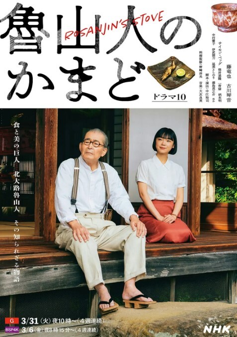 绳精病_体育系美女同学不听话被老师拖到小黑屋强制进行紧缚sao穴耐力强度训练 - 乳此甚好海报
