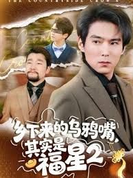 昙花一现极品美人！【柳如烟】酒店啪啪！看得硬邦邦 颜值身材没得说 逼逼也是粉嫩 (1) - 乳此甚好海报