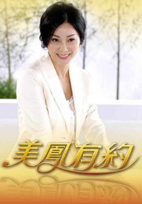 【媚黑淫妻】摸到黑人大屌，让老婆兴奋不已 - 乳此甚好海报