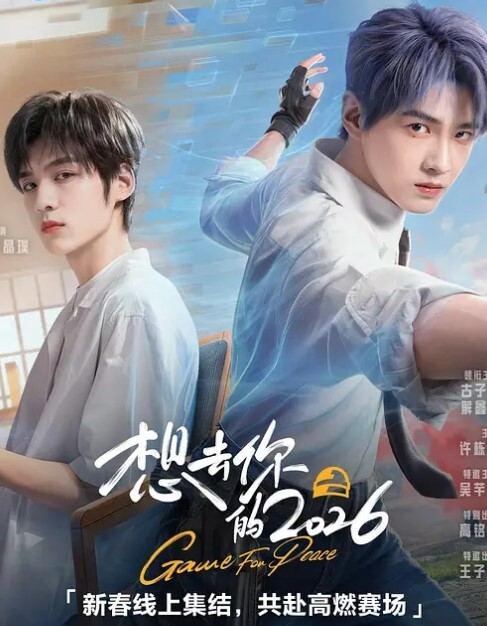 外网IG爆乳网红dada.bb8不雅视频啪啪内容流出这身材真的极品无套后入满满的包裹感 - 乳此甚好海报