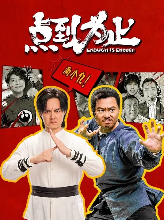 swag极品女神学生制服和富二代边看电影边性爱八爪椅骑乘泳池中口爆 - 乳此甚好海报
