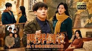 极品身材网红美少女【一只小嘤嘤】白丝情趣女仆色气口活 究极蜜桃臀淫靡榨汁粗大阳具 - 乳此甚好海报
