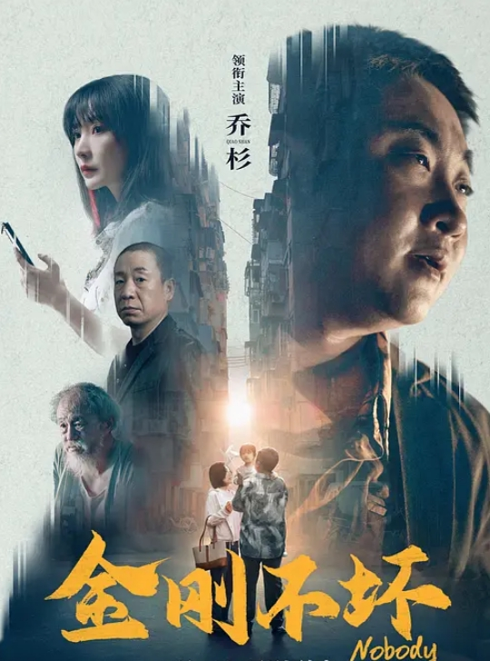 丰满嫩妹比较敏感被干就没停止叫床 - 乳此甚好海报