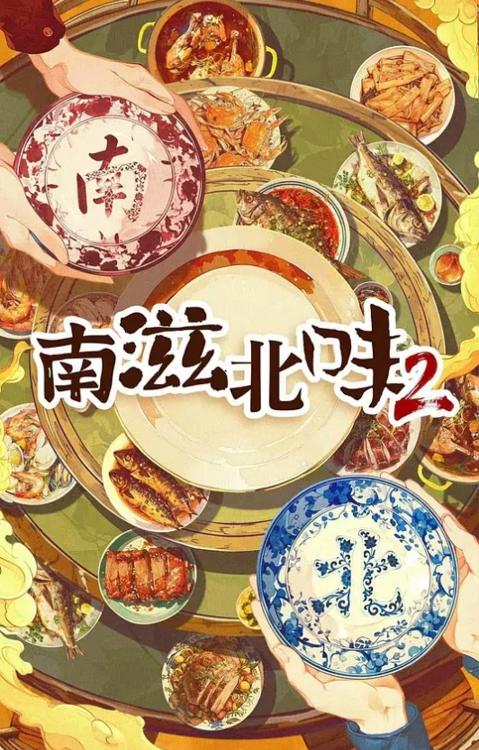 黑丝高挑美女有点疼我才做了两三次爱 - 乳此甚好海报