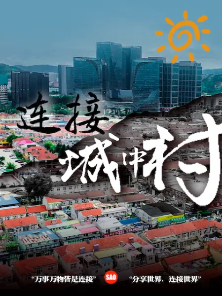 专泡良家骚妇大神原版高清全集湖南保险员芳芳姐 - 乳此甚好海报