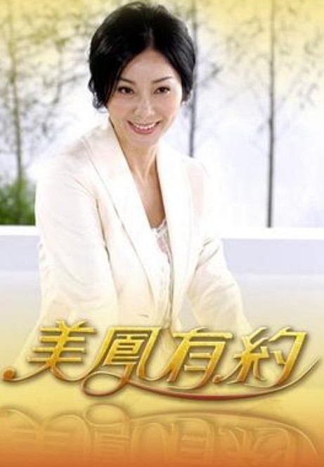家庭罪人-两个顽皮的继兄弟姐妹KenzieReeves和NathanBronson一起暨【FamilySinners】 - 乳此甚好海报