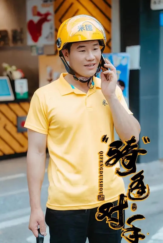 AI-刘诗诗-妻子当模特02半推半就 - 乳此甚好海报