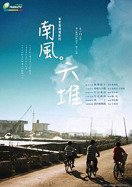 性欢免费视频 - 乳此甚好海报