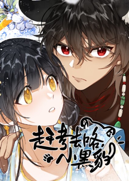 百合姐妹花两位年轻漂亮百合姐妹花激情四射的性生活手速力量到位抠的 - 乳此甚好海报