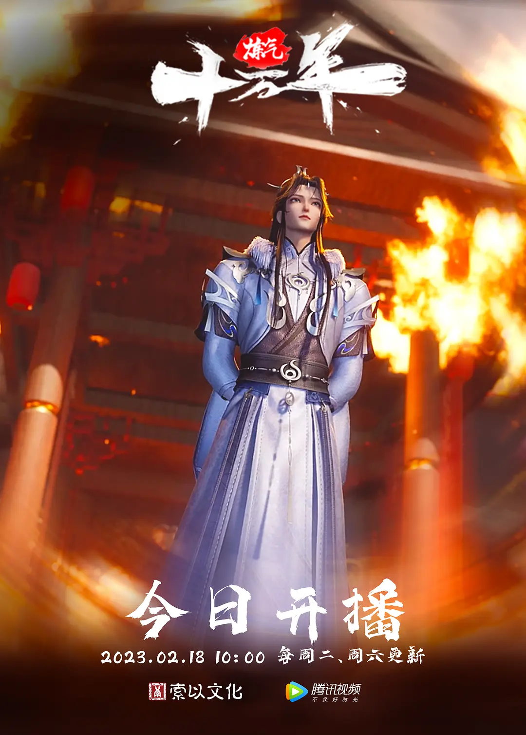 精品泄密西安党员方慧等多位美女泄密 - 乳此甚好海报